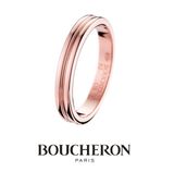 【アイアイイスズ ブライダル】【ブシュロン】ゴドロン