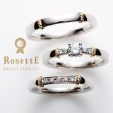 【アイアイイスズ ブライダル】【ロゼット】 BRIDGE [橋]