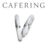 【アイアイイスズ ブライダル】【カフェリング】アプリコット