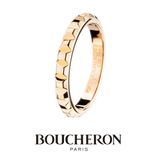 【アイアイイスズ ブライダル】【ブシュロン】クル ド パリ