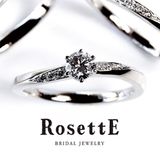 【アイアイイスズ ブライダル】【ロゼット】 MOON LIGHT [月あかり]