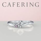 【アイアイイスズ ブライダル】【カフェリング】ローブドゥマリエ 