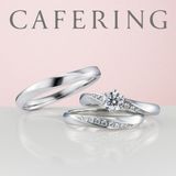 【アイアイイスズ ブライダル】【カフェリング】ウイ 