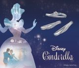 【GRACIS(グラシス)】【Disney Cinderella 2026】Timeless Magic -永遠の魔法-