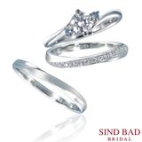 【SIND BAD(シンドバット)】婚約指輪・結婚指輪【深海 みお】サンタマリアアクアマリンのエンゲージ・マリッジ
