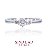 【SIND BAD(シンドバット)】婚約指輪　ピンクダイヤモンド　婚約指輪 【紅双葉（べにふたば）】新たに芽生えた、ほのかな想い
