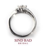【SIND BAD(シンドバット)】婚約指輪【深海（みお）】深愛なる貴方と、いつまでも 0.25ct~