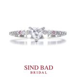 【SIND BAD(シンドバット)】ハートシェイプダイヤモンドとピンクダイヤモンドをアレンジ　ストレートタイプ