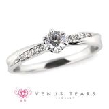 【VENUS TEARS(ヴィーナスティアーズ)】【RQ23-02】0.2ctダイヤ込み価格
