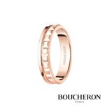 【JEWELRY OHASHI(ジュエリーオーハシ)】【ブシュロン】キャトル ラディアント リング ハーフ