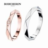 【JEWELRY OHASHI(ジュエリーオーハシ)】【ブシュロン】ファセット ピンクゴールド 3ダイヤモンドリング