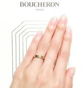 【JEWELRY OHASHI(ジュエリーオーハシ)】【ブシュロン】ゴドロン　イエローゴールドリング