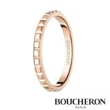 【JEWELRY OHASHI(ジュエリーオーハシ)】【ブシュロン】クルドパリ  スモール プラチナリング