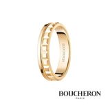 【JEWELRY OHASHI(ジュエリーオーハシ)】【ブシュロン】キャトル ラディアント リング ハーフ
