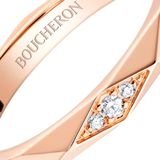 【JEWELRY OHASHI(ジュエリーオーハシ)】【ブシュロン】ファセット ピンクゴールド 3ダイヤモンドリング