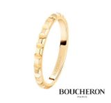 【JEWELRY OHASHI(ジュエリーオーハシ)】【ブシュロン】クルドパリ  スモール プラチナリング