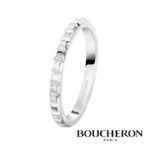 【JEWELRY OHASHI(ジュエリーオーハシ)】【ブシュロン】クルドパリ  スモール プラチナリング