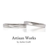 【atelier CraM(アトリエ クラム)】【Nova - ノヴァ】ペアで15万円以下のマリッジリングコレクション