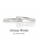 【atelier CraM(アトリエ クラム)】【Nova - ノヴァ】ペアで15万円以下のマリッジリングコレクション