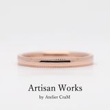 【atelier CraM(アトリエ クラム)】【Refrain - ルフラン】ペアで15万円以下のマリッジリングコレクション 