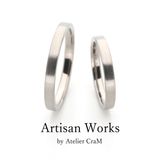 【atelier CraM(アトリエ クラム)】【Bemol - ベモル】ペアで15万円以下のマリッジリングコレクション 
