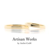【atelier CraM(アトリエ クラム)】【Bemol - ベモル】ペアで15万円以下のマリッジリングコレクション 