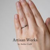 【atelier CraM(アトリエ クラム)】【Refrain - ルフラン】ペアで15万円以下のマリッジリングコレクション 