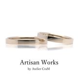 【atelier CraM(アトリエ クラム)】【Bemol - ベモル】ペアで15万円以下のマリッジリングコレクション 