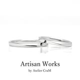 【atelier CraM(アトリエ クラム)】【Motif - モティーフ】ペアで15万円以下のマリッジリングコレクション