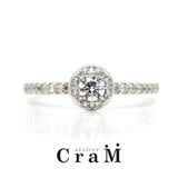 【atelier CraM(アトリエ クラム)】D.A.T.D Ⅱ（ダイヤ・アラウンド・ザ・ダイヤⅡ）