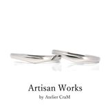 【atelier CraM(アトリエ クラム)】【Aria - アリア】ペアで15万円以下のマリッジリングコレクション 