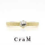 【atelier CraM(アトリエ クラム)】Spica（スピカ）