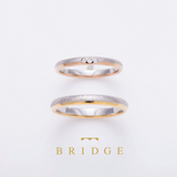 【BRIDGE ANTWERP BRILLIANT GALLERY(ブリッジ・アントワープ・ブリリアント・ギャラリー)】Stellar Bridge 星の橋