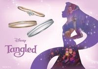『ディズニー Tangled ｢ラプンツェル｣ 』ブライダルコレクション
