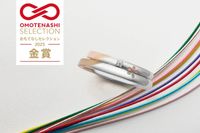 【金賞受賞】桜の結婚指輪『紡ぎ輪-微笑み』が「おもてなしセレクション2025」金賞を受賞しました！