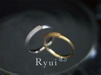 純粋なデザインの奥深さと強さを感じる指輪【Ryui（リュイ）】