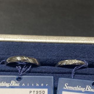 Something Blue Aither(サムシングブルー・アイテール)