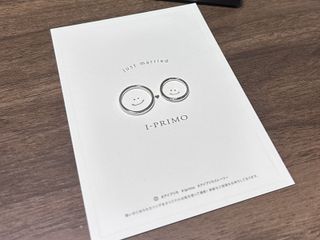【アイプリモ(I-PRIMO)の口コミ】 シンプルなデザインで、普段からつけやすいものを探していましたが、ピッ…