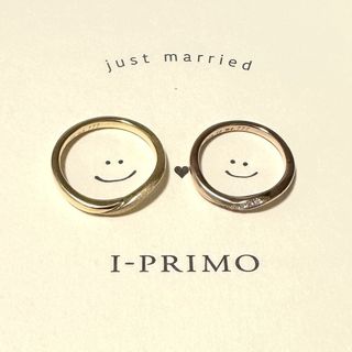 【アイプリモ(I-PRIMO)の口コミ】 ゴールドとピンクゴールドで色味は違ってはいますが、お互いの意見を取り…