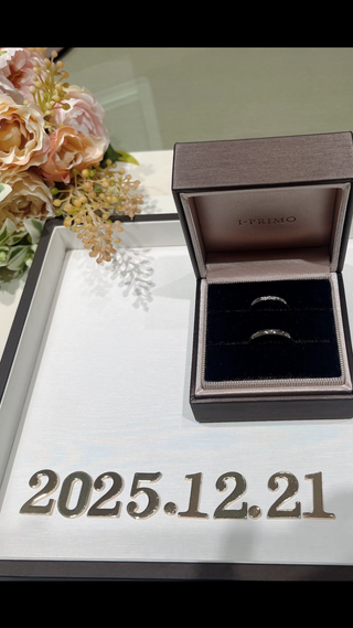 【アイプリモ(I-PRIMO)の口コミ】 シンプルなデザインで、「2つのリングを並べると、それぞれの道がつながっ…