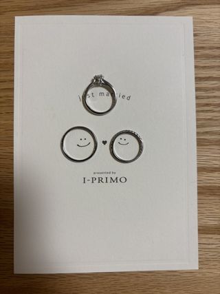 【アイプリモ(I-PRIMO)の口コミ】 とにかくつけ心地がいいです。飽きがこないシンプルなデザインで一生つけ…