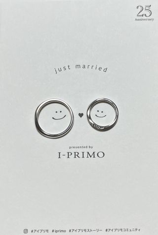 【アイプリモ(I-PRIMO)の口コミ】 結婚指輪の真ん中にピンクのダイヤモンドを入れていただき、キラキラで可…
