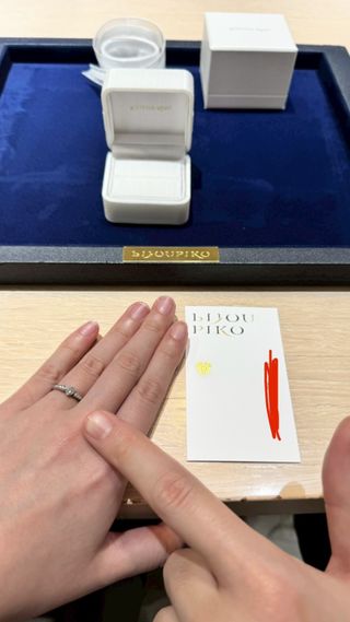 【Princess Bijou(プリンセス・ビジュー)の口コミ】 ディズニー作品がすきで、いいものがないかなと探していたところ、彼女の…