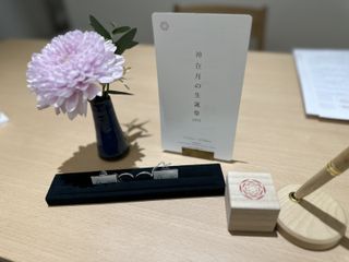 【出雲結(いずもゆい)の口コミ】 とてもシンプルなのに、デザインが凝っていて、日本っぽさも忘れない素敵…