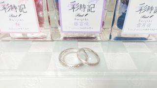 日本ダイヤモンド貿易