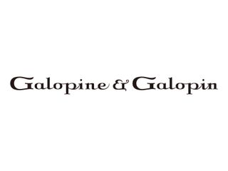 Galopine & Galopin(ガロピーネガロパン)