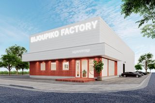 ビジュピコオリジナルブランドのブライダルジュエリーは、自社工場で熟練の職人が細部にまでこだわりをもって製造。中間業者を介さないため、ダイヤモンドをはじめとする⾼品質な結婚指輪・婚約指輪を、適正価格でご提供することができます。

オリジナルブランドのご購入後のサイズ直しや新品仕上げも自社工場で対応し、全国の店舗でアフターケアが受けられる安心のサポート体制を整えています。
お客様が生涯にわたり寄り添う大切なジュエリーを、確かな品質と価格でお届けしたい。
日本の職人技術を未来へつなぎながら、お客様に安心と満足をお届けします。