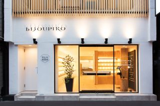 BIJOUPIKO(ビジュピコ)ブライダル 上野御徒町本店