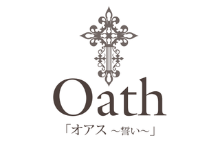 Oath(オアス)
