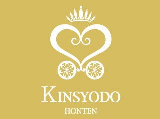 金正堂本店(キンショウドウホンテン)